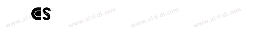 文鼎 CS 粗宋字体转换